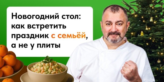 ����� ��� ��� ������� �� �����