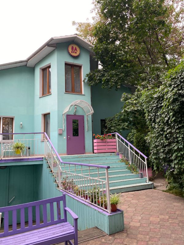 Погружение в русскую кухню: уникальный ресторан в центре города