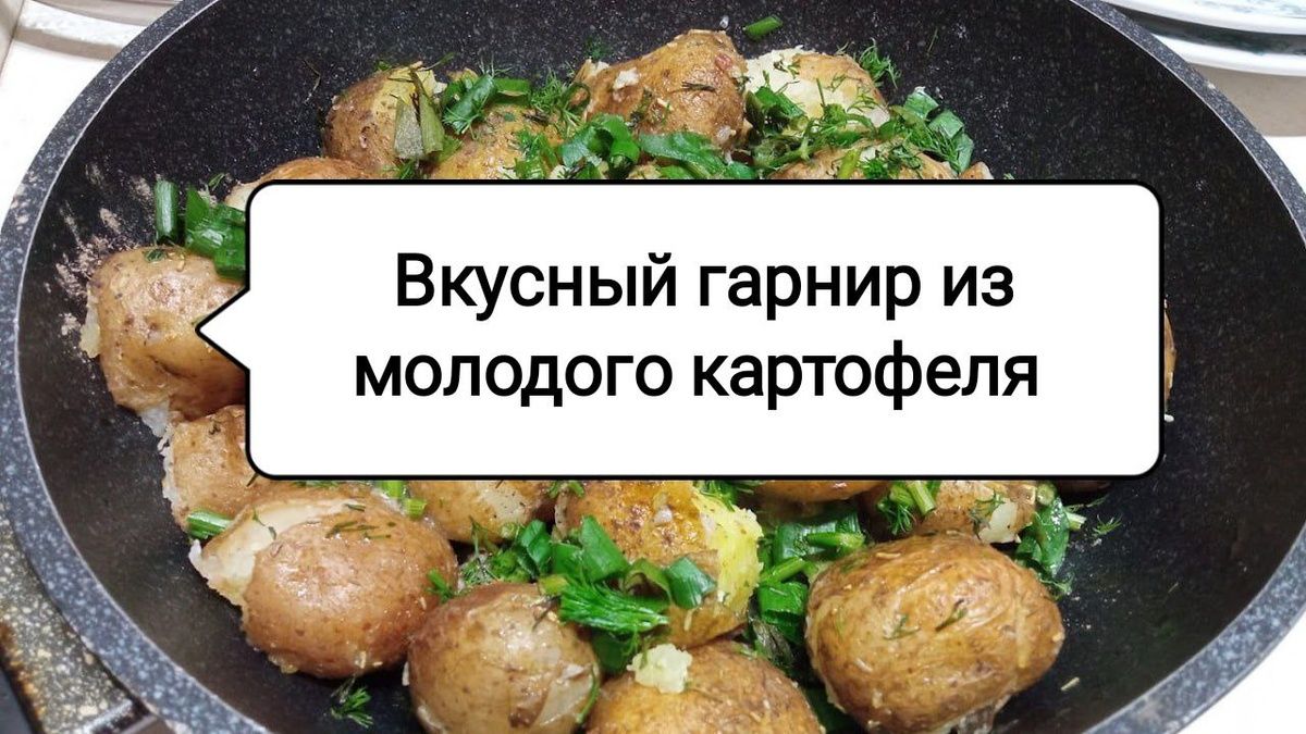 ������� ���������, ������� ������� ���� ������