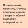 Что стоит знать о краковской колбасе: удивительные факты и впечатления