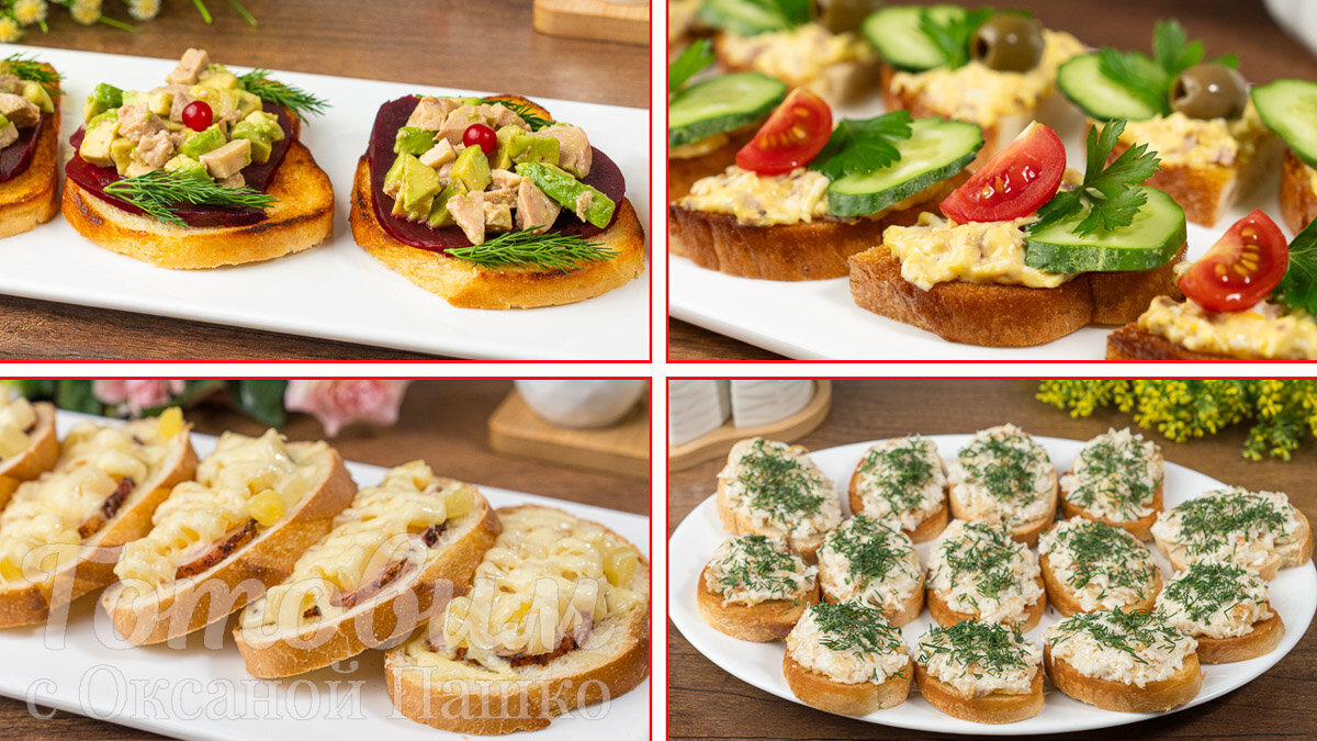 Яркие идеи для праздничного стола: необычные бутерброды