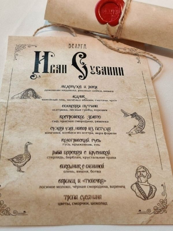 ������������ ����: ���������������� ����� � ��������� �������