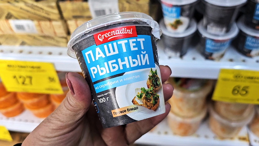 Что нового в магазине Светофор: лучшие предложения года