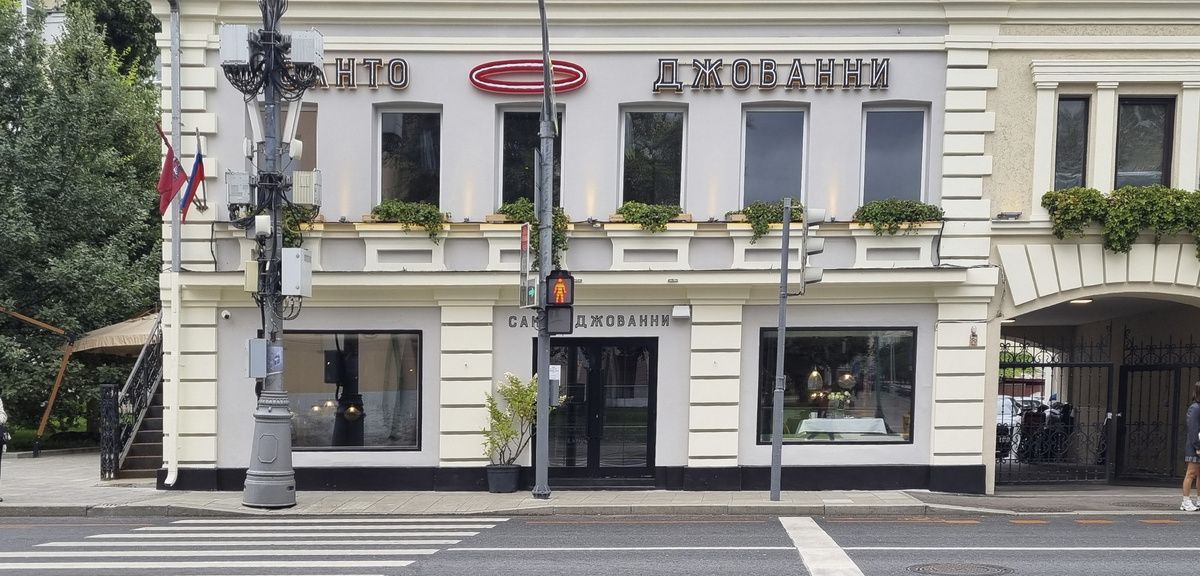 ��� ���������� ����� �������� ������ �������� �� ��������