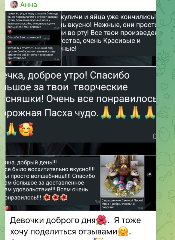 ��� �������� ��������� ������ �� �������� ���������