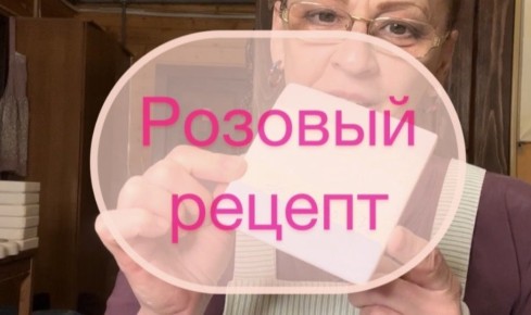 ���������� � ��� �������: ����� ����������� ��������