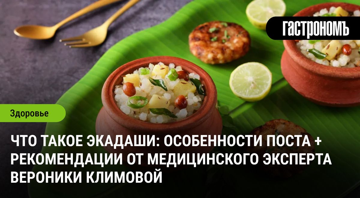 ��� ����� �������: ��� ���������� ����� ����� ������ �� ���� � �����