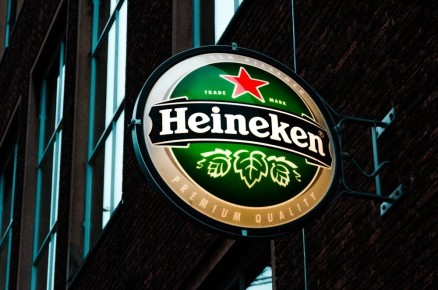 Heineken ��������� � �������������� �������������� ����� �������