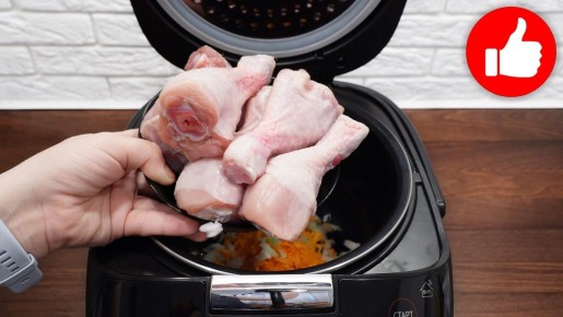 Приготовление куриных ножек и овощного рагу в мультиварке