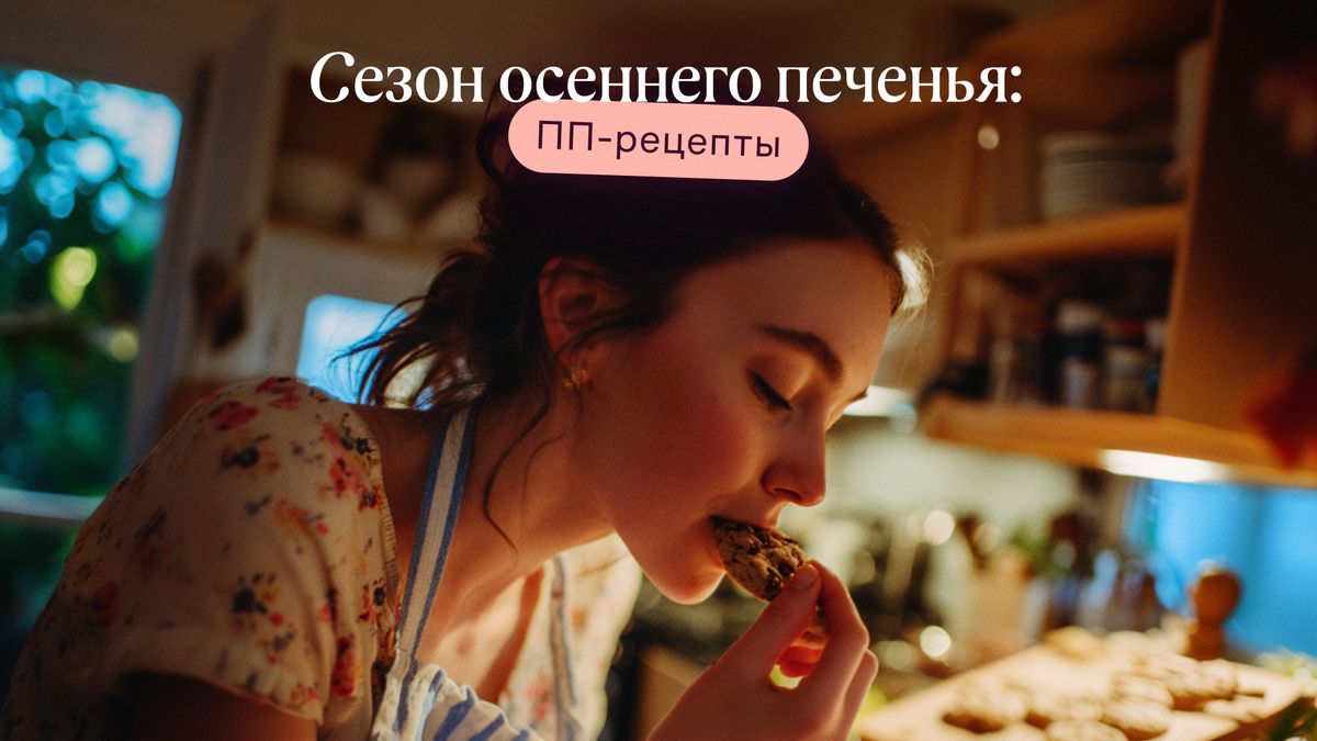 ������ ������� �������: 5 �������� ��� ��������