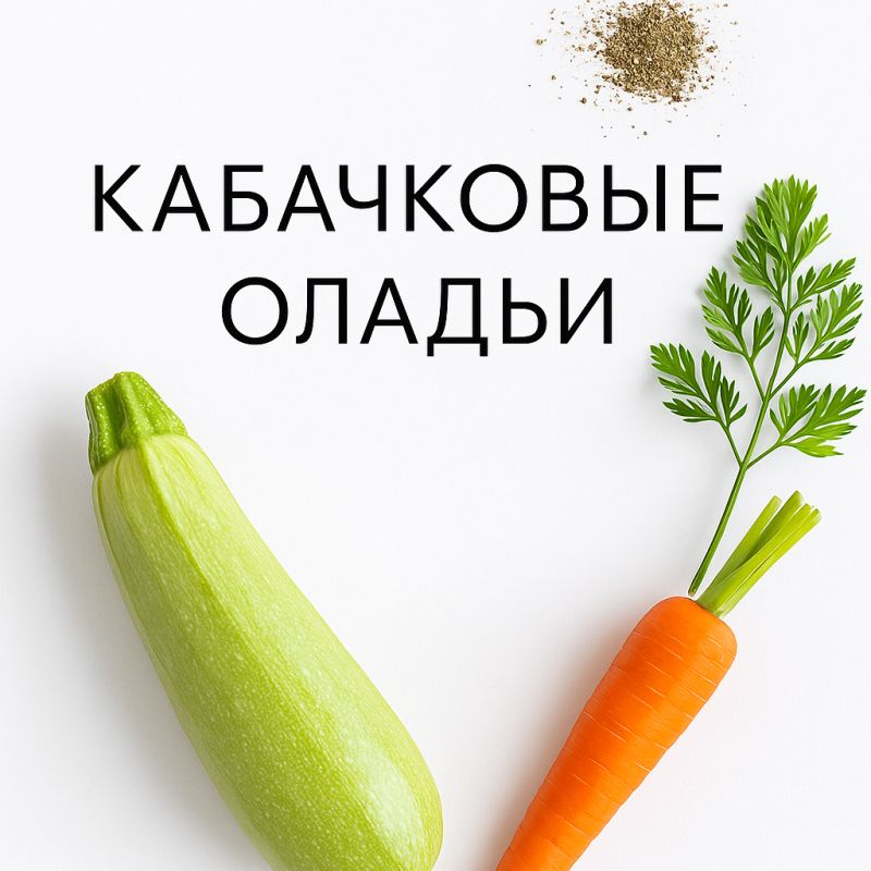 ��� ���������� ����� ��������� ����������� ��������