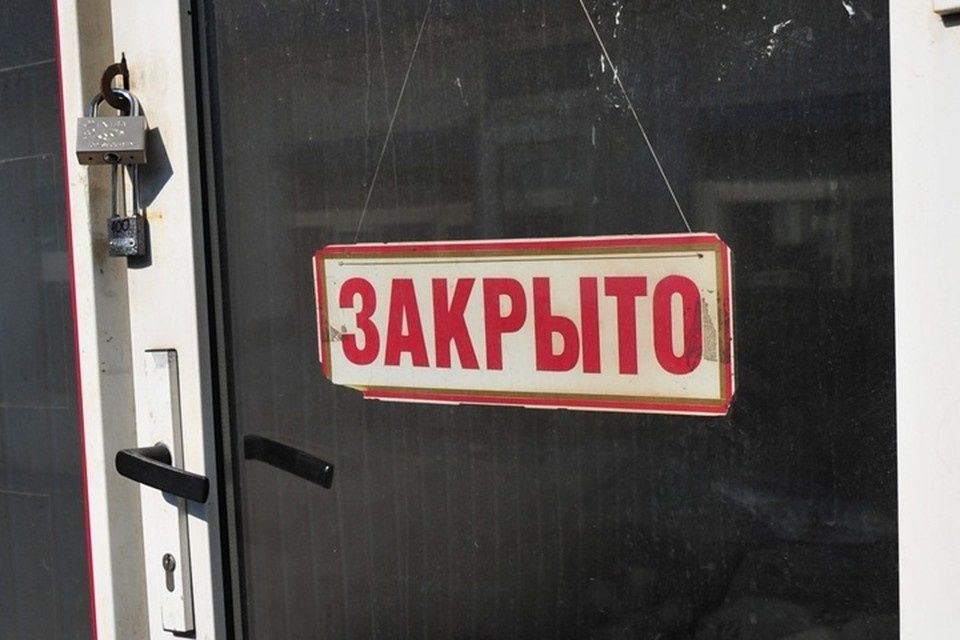 �������� � ������ ������ �� 60 ���� ��-�� ������������� � �������� �������