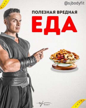 ��� ������� ��� ����� ������ � ���������: ����������� �������