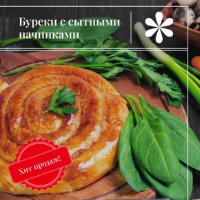 ������ �� �������� � �����: ���������� ������� ��� ��������