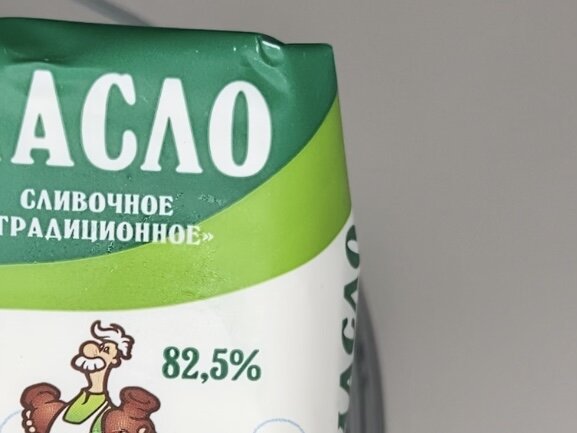 Быстрый и простой крем для идеального выравнивания торта