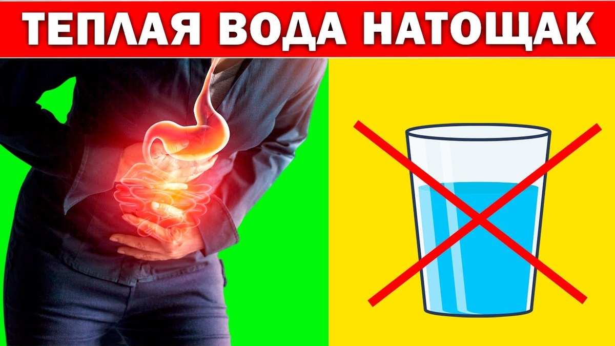 Польза воды натощак: как утренний ритуал меняет наше здоровье