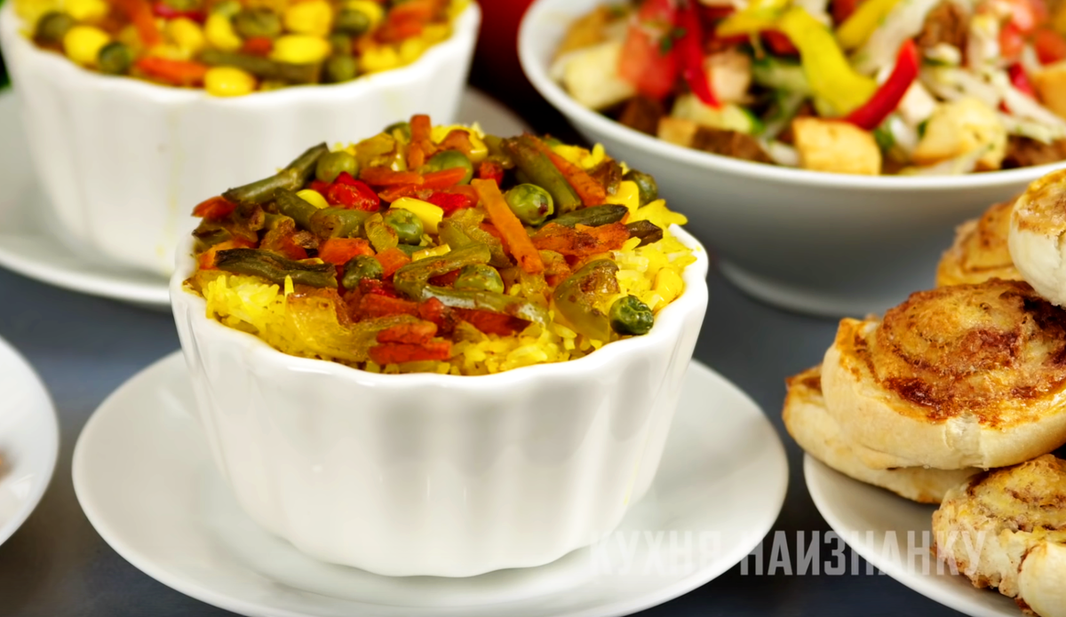 Вкусный рис с овощами для новогоднего стола