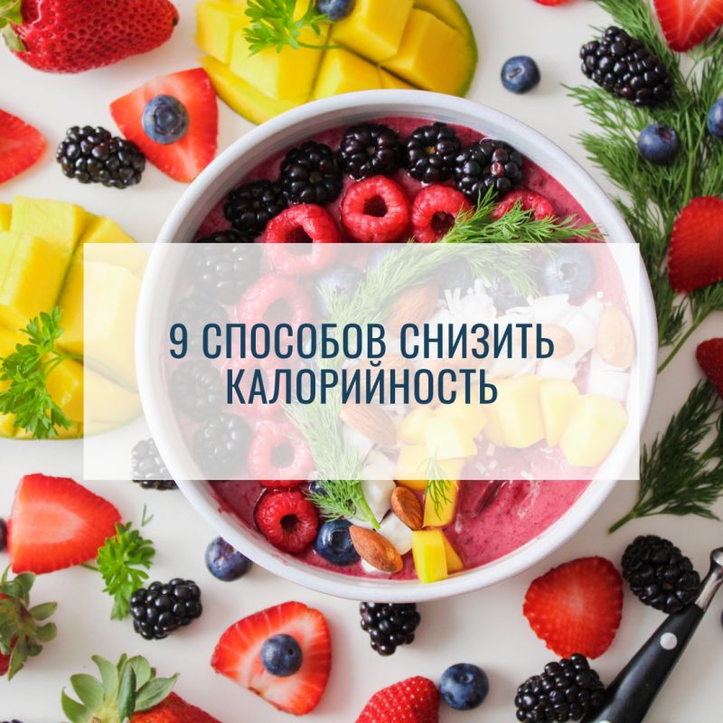 9 ����� �������� ��������� ������������ ����� ������� ����