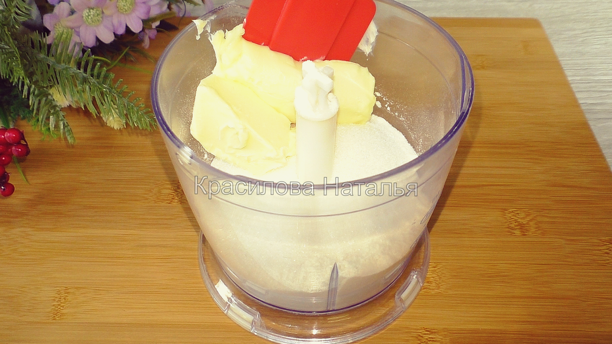 Простой торт без выпечки: добавьте свежесть ягод к своему десерту