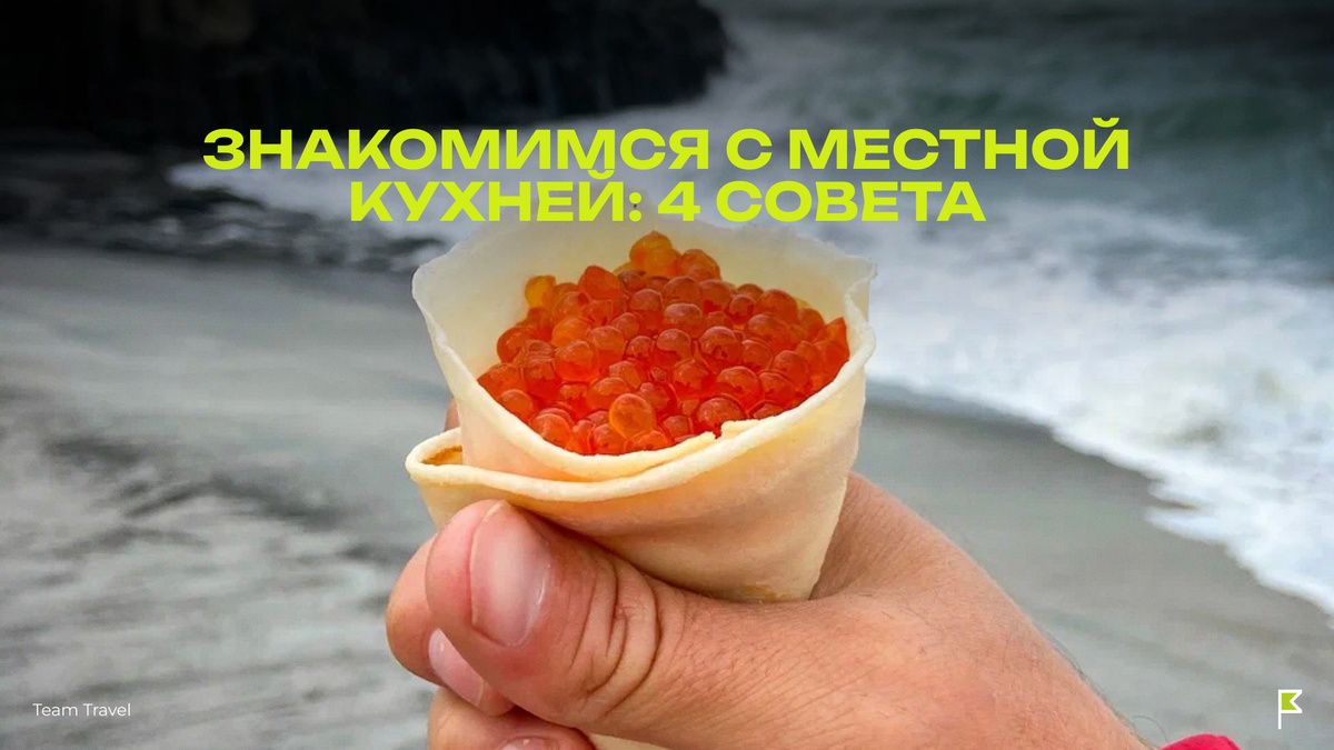 ���������� � ������� �����: ������� ����������������� �������