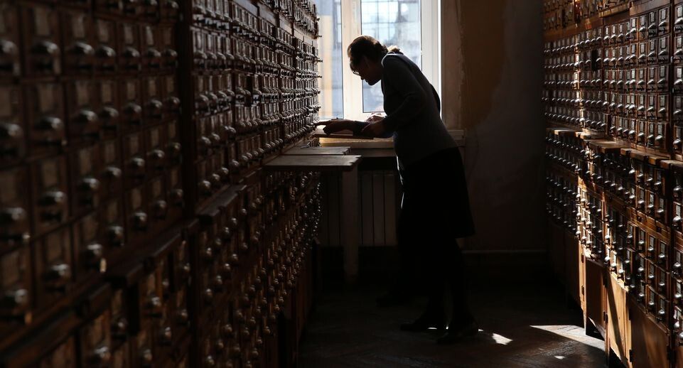 ���������� ���� � �������: �������� � ����� ������������ ������� �����������