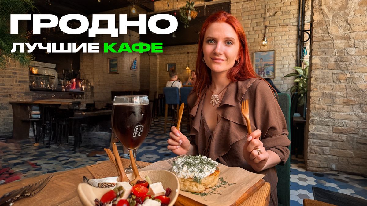 ����� ���� ������, ������� ����������� � ���������