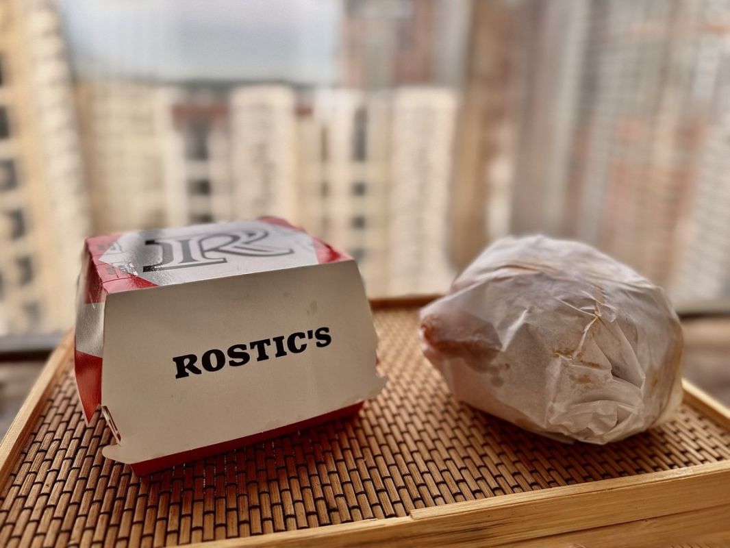 ��������� ���� � Rostic's: ����� �� ���� ���������� ������ � �������� ���?