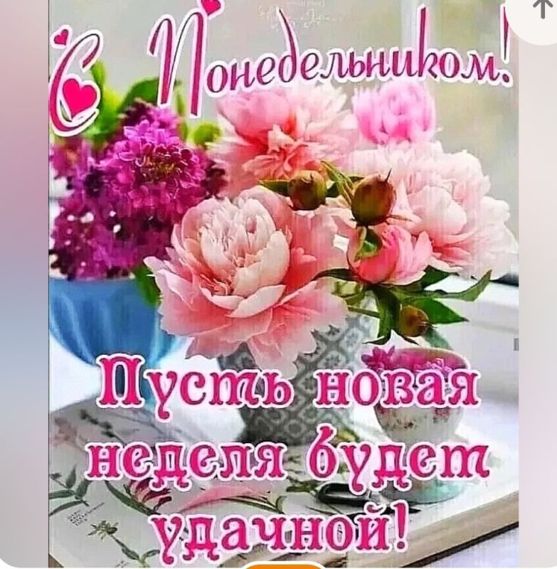 ��� �������� �����������: ���� ����� � �������� �������