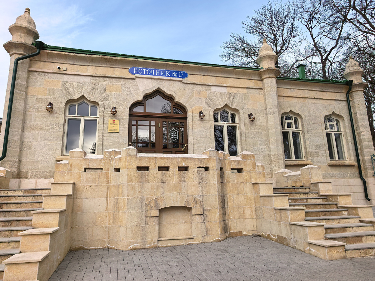 Подводя итоги: искусство питья минеральной воды в Ессентуках