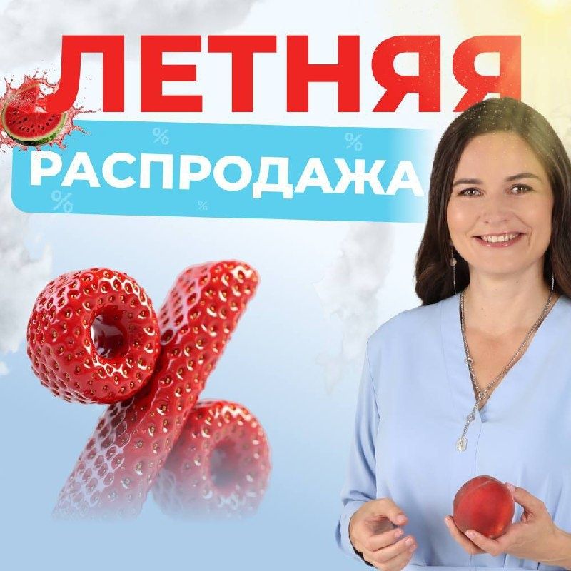 ��� ���� �������� ����������: ������� ������� ��������� � ������ �����������