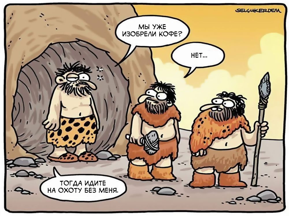 �������� �����������: ����� ������� ������� � ������� �������