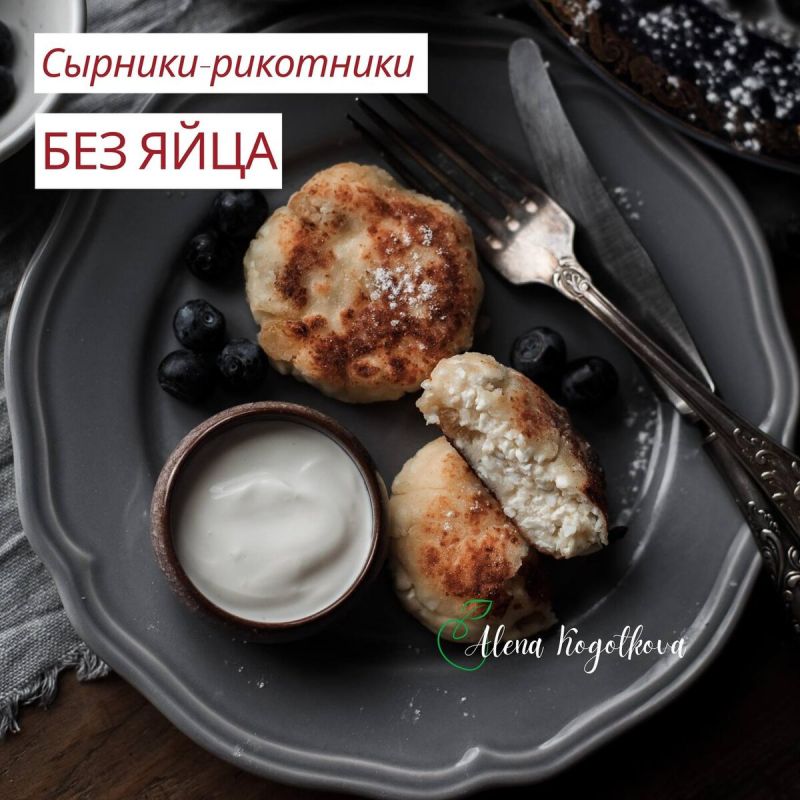 ��� ����������� ��������� ������� ��� ���: ������� � �����������