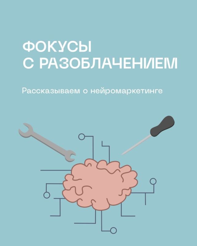 ��������������: ��������� � �������� �����������