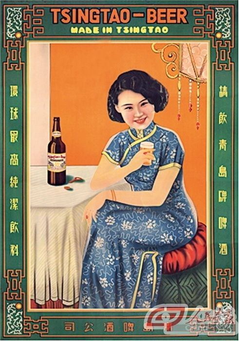 ������: �� ������� ������ �� ����� ����� � ������