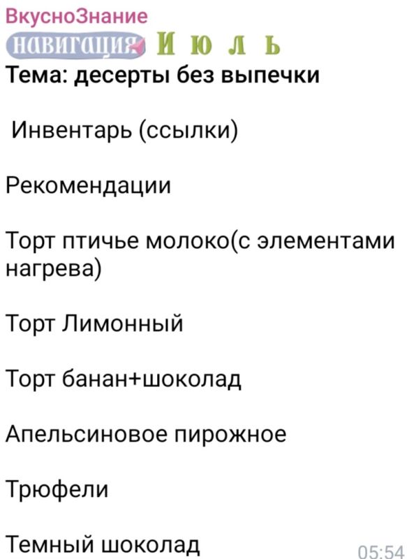 ������������ ������������: ��� ��� � ��� ���������� ���������� �������