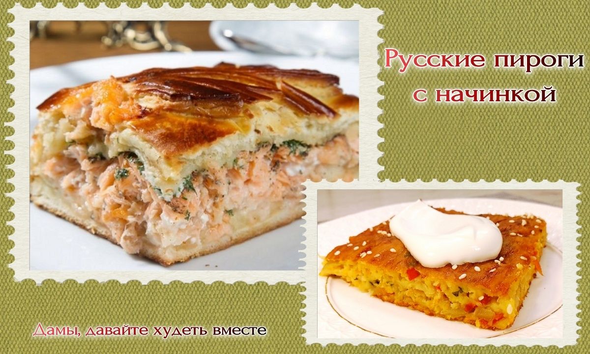 ��� ������������ �������� �������� � ��� ���� ���������� � ������