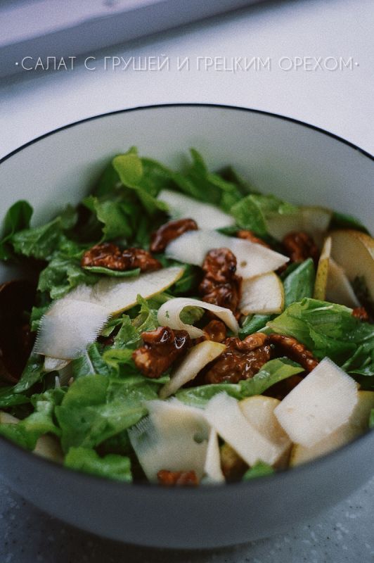 ������ ����� � ������ � ������������������� �������� �������