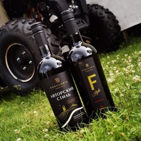 Осень с вином от Фанагории: идеальные пары для шашлыка на природе