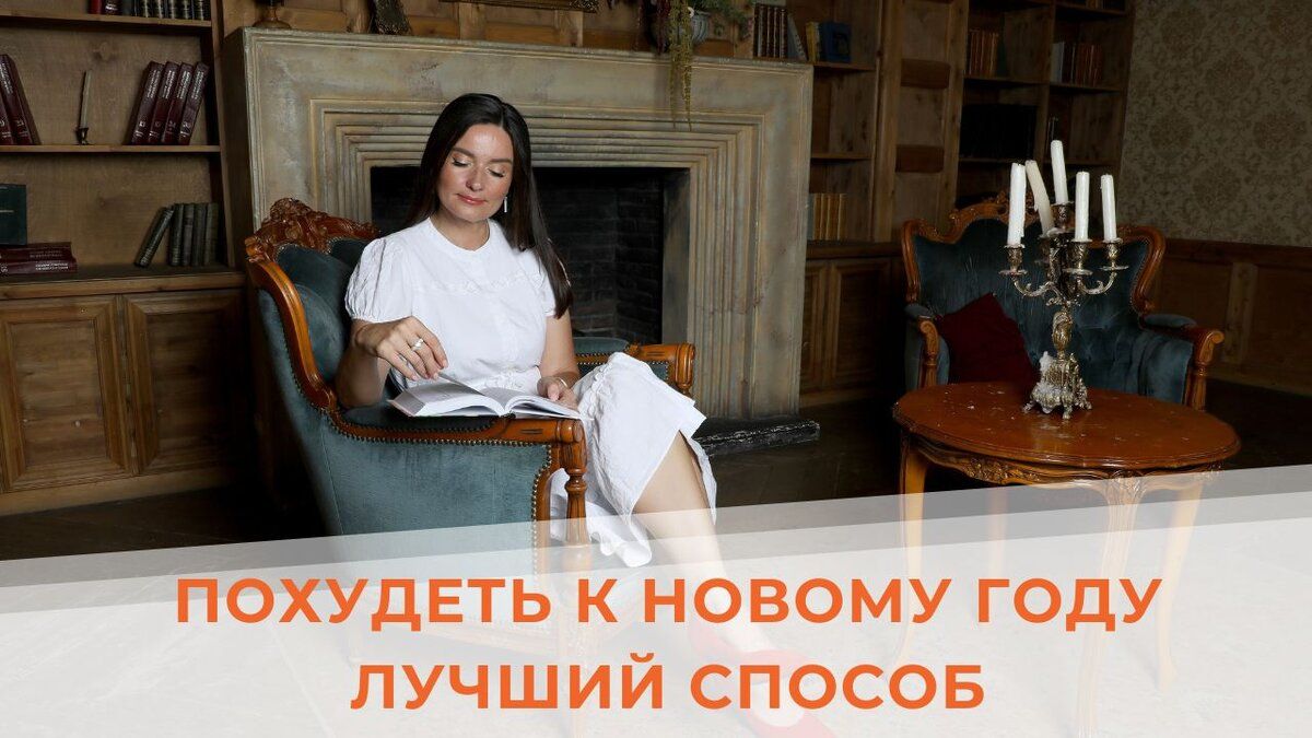 � ������ ����: ����������� ������� � �������� ���� ��� �������