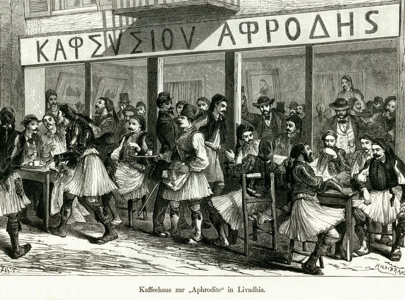 ��������� ����: ����� � ����� �����