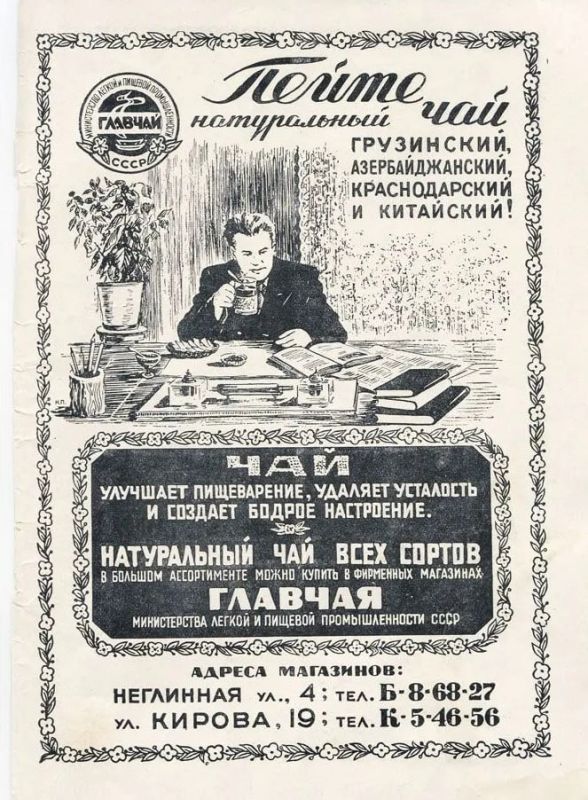 ������ ��������: �� �������� ����������� � �������� ��������