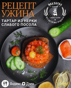 ������ ������� �� ����� � ������ �������