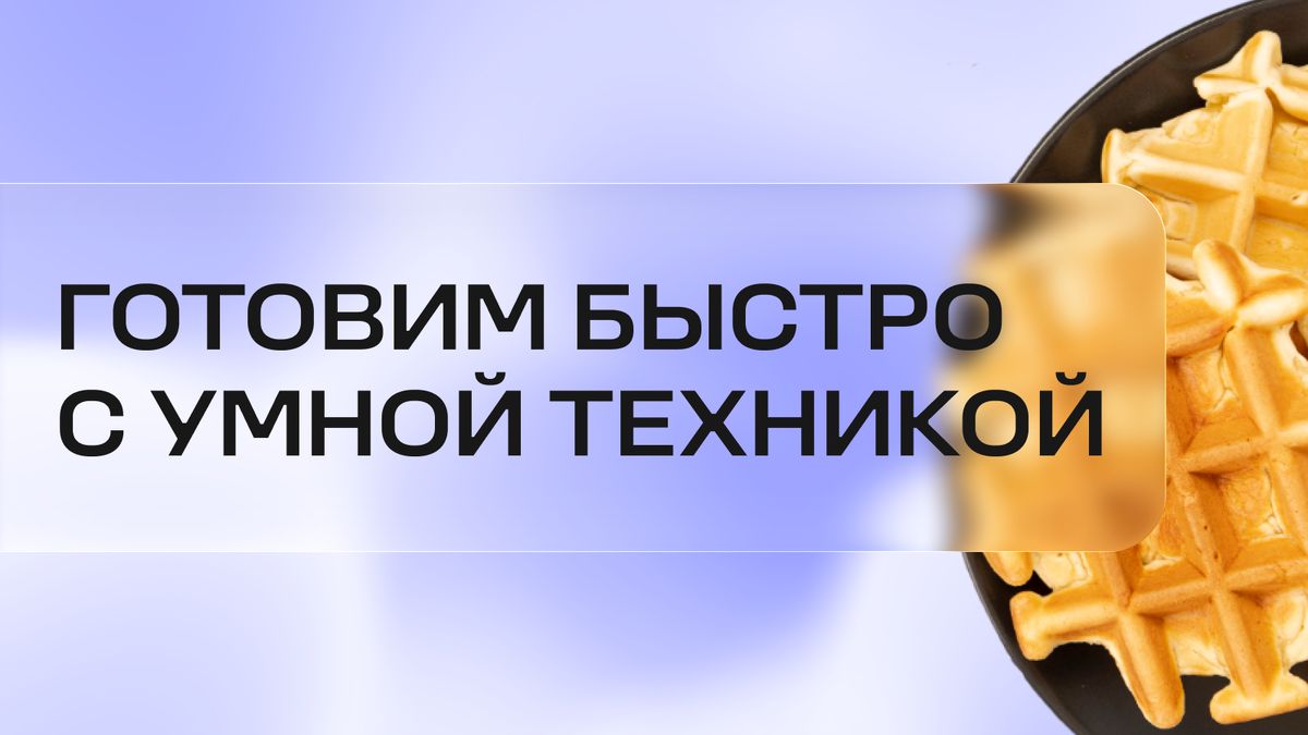 ������� ���������� �� �����: ������� ������������� ��������� ������, ��������� ������ � �������� ����