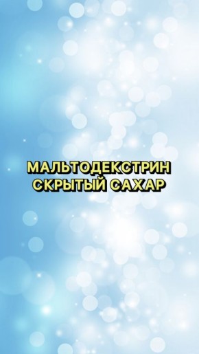 ��������������: ���������� ����������� ��� ������� ���������?