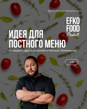 ����������: ����� � ������������ �����, ���������� � ������ BBQ