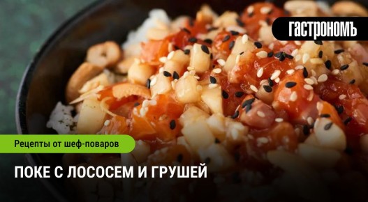 ������ � ����� � ����: ��������� ��������� ��� �������� ��������