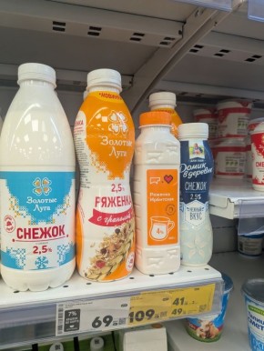 ����� ���������������� �������� � ���������: �� ������������� �� ������ �����������