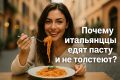 ��������� � �����: ������� ���������� � ��������